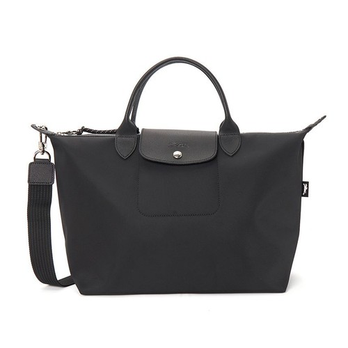 Longchamp pliage énergie - pliage,