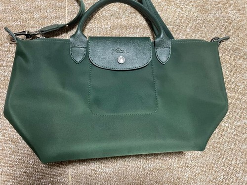 Sac fourre tout - sac, fourre-tout