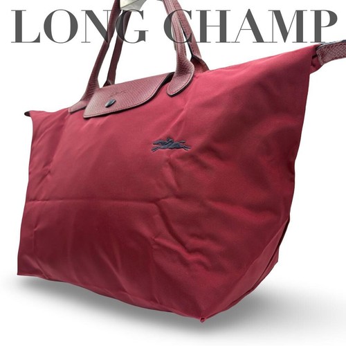 Grand sac fourre tout - grand,