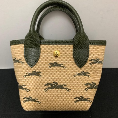 Sac bandoulière longchamp - bandoulière,