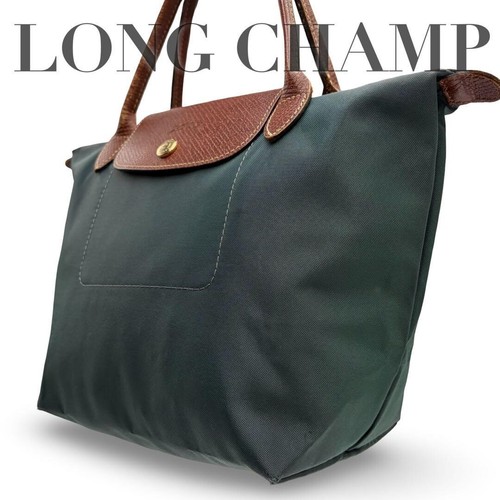 Sac fourre tout longchamp - sac, fourre-tout