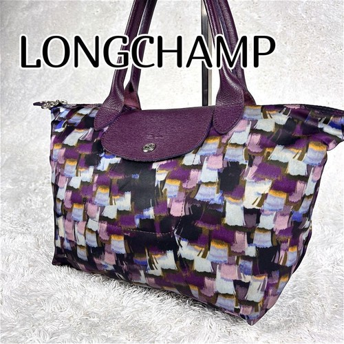 Sac fourre tout longchamp - sac, le
