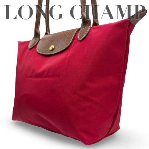 Sac fourre tout bandoulière - sac, fourre-tout