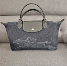 sac longchamp Pliage Laine